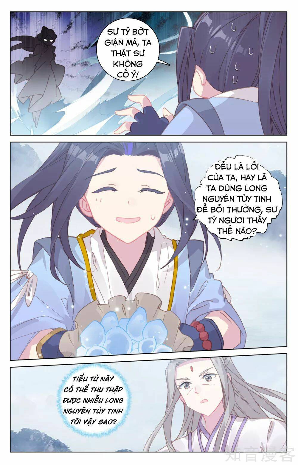 Nguyên Tôn Chapter 178 - Trang 2