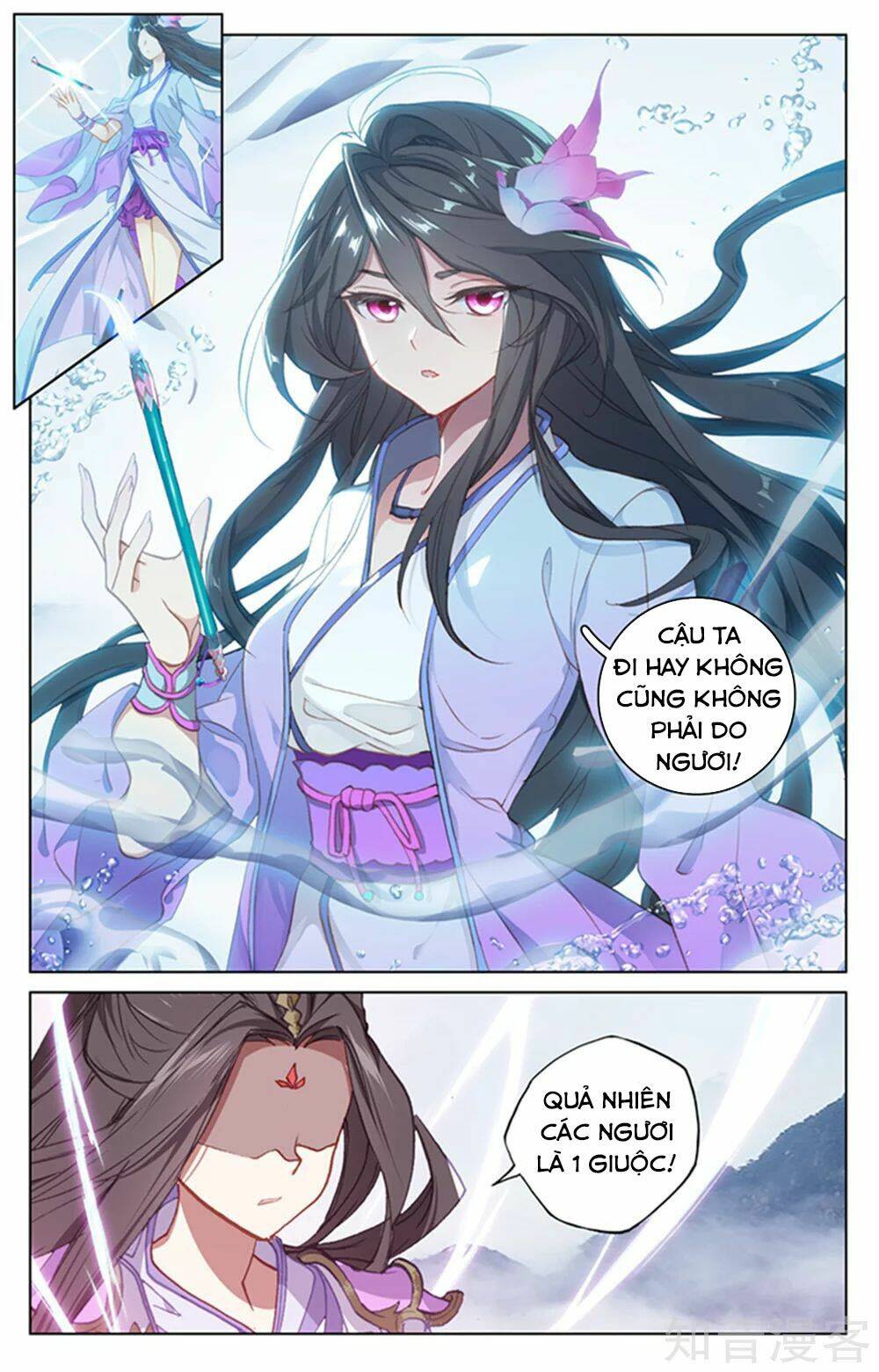 Nguyên Tôn Chapter 177 - Trang 2