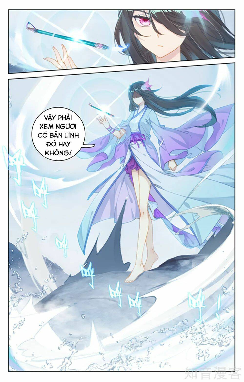 Nguyên Tôn Chapter 177 - Trang 2