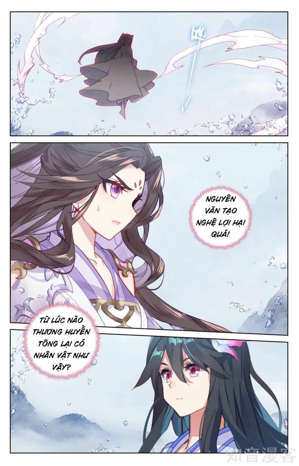 Nguyên Tôn Chapter 177 - Trang 2