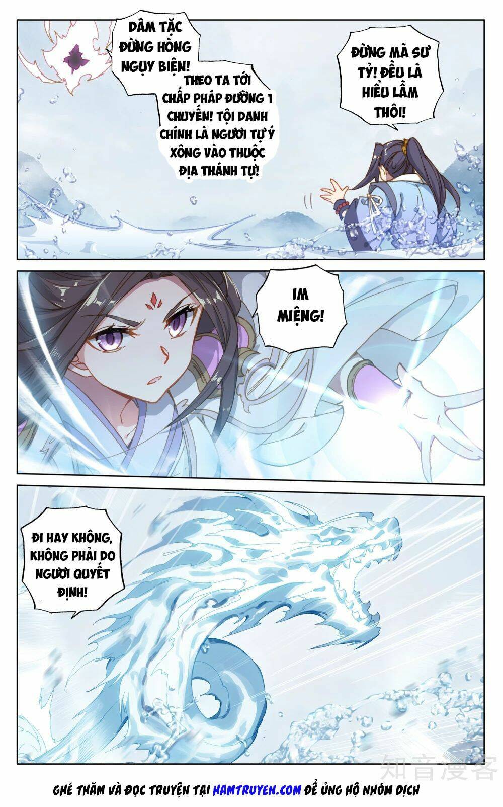 Nguyên Tôn Chapter 177 - Trang 2