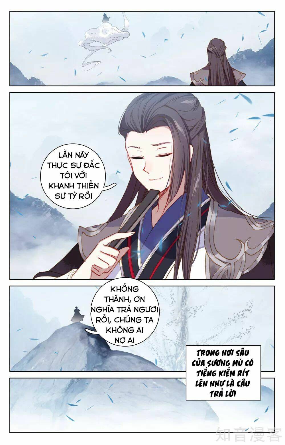 Nguyên Tôn Chapter 175 - Trang 2