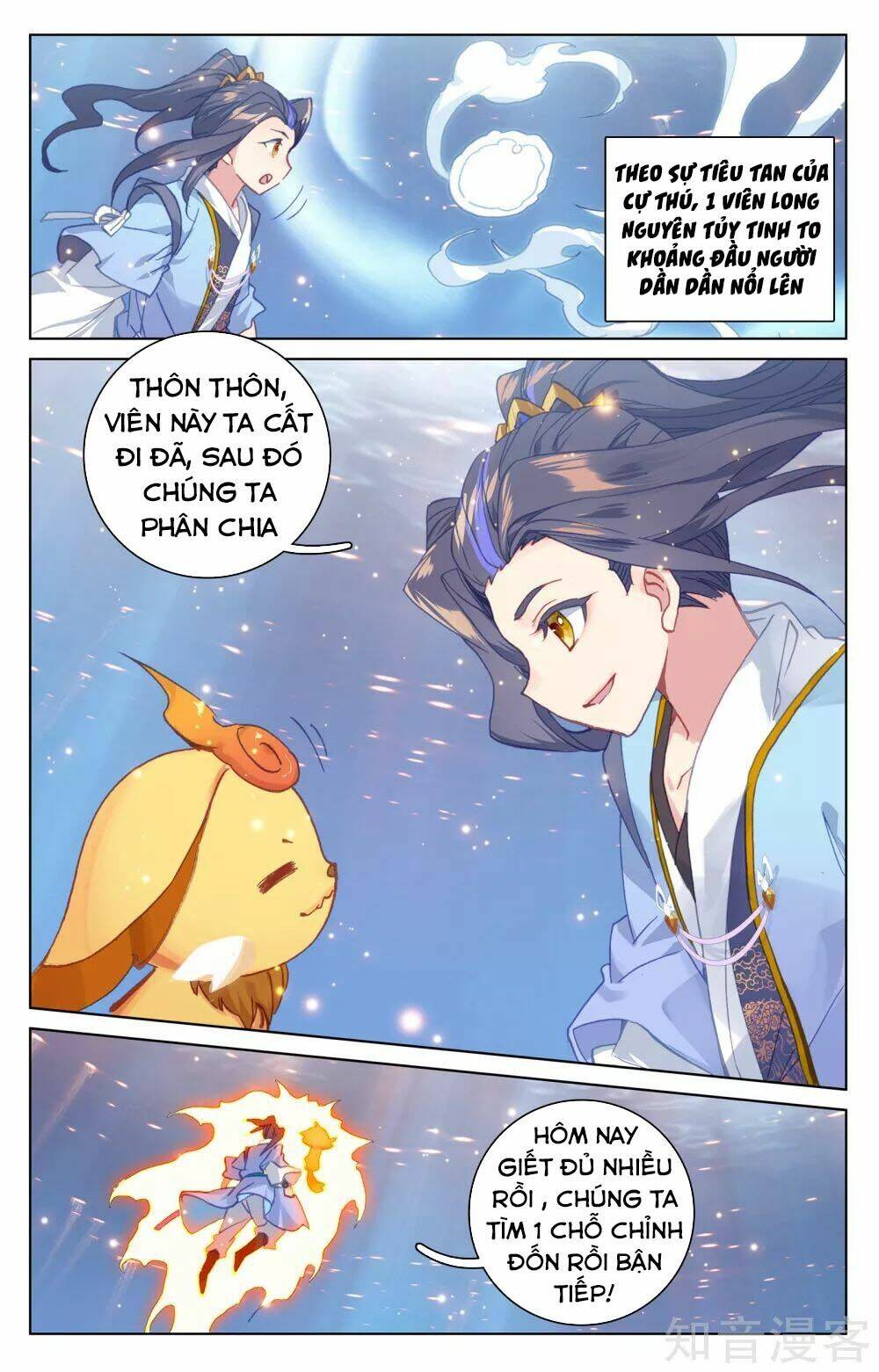 Nguyên Tôn Chapter 175 - Trang 2