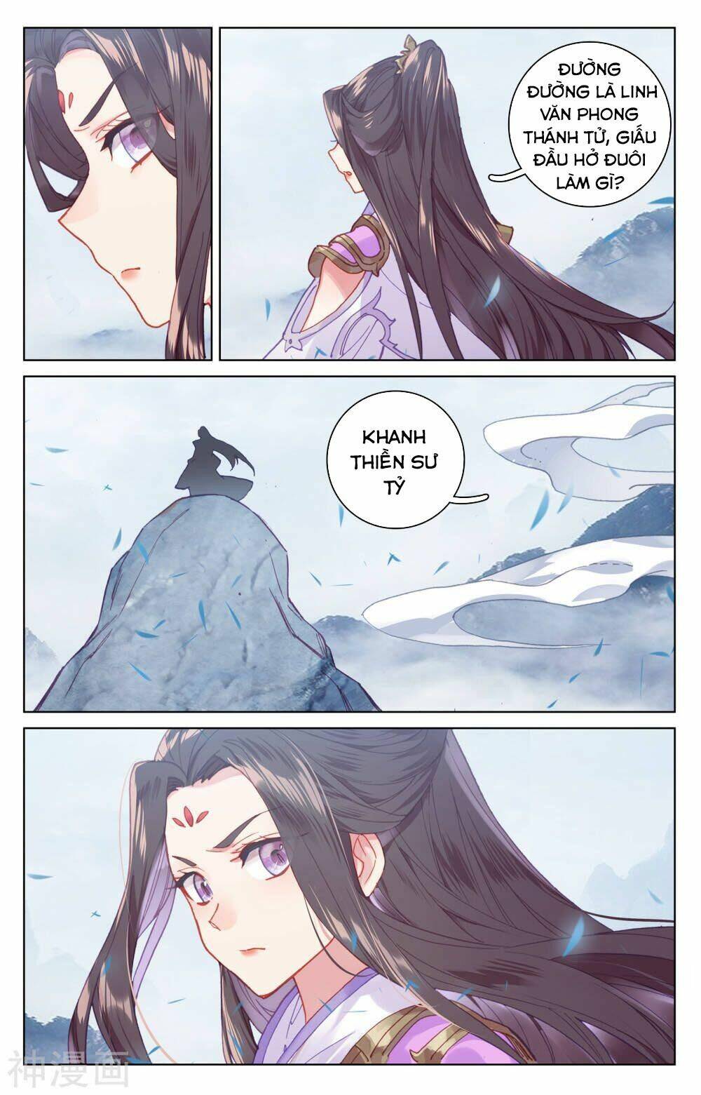 Nguyên Tôn Chapter 175 - Trang 2