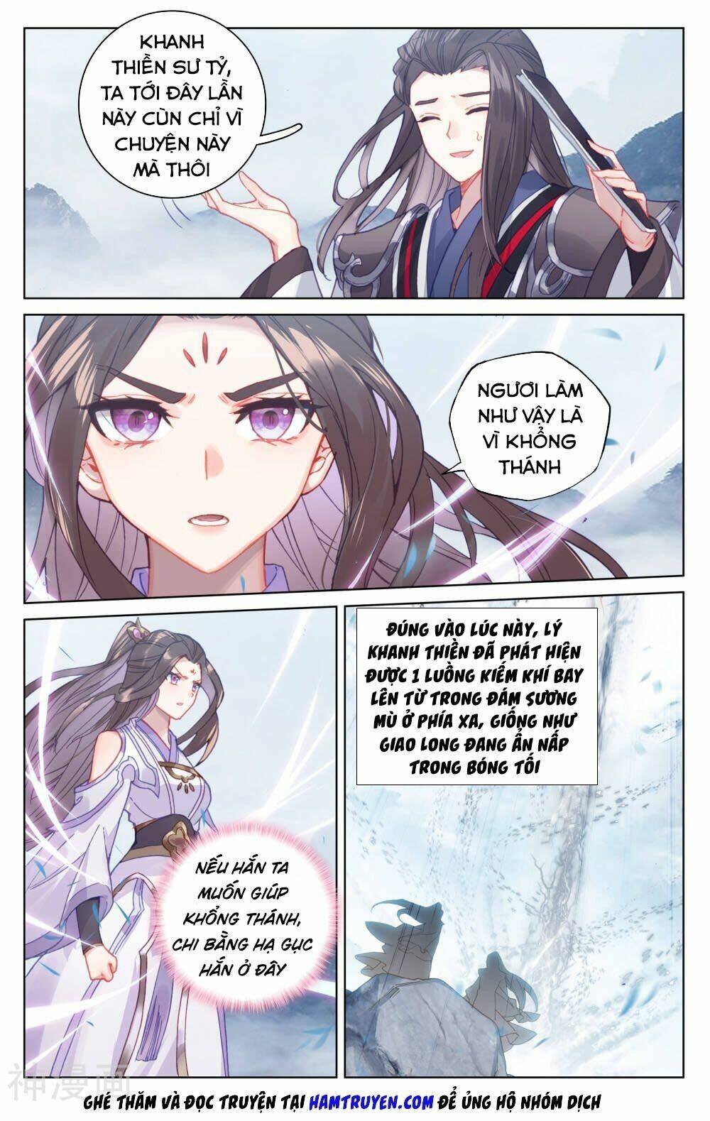 Nguyên Tôn Chapter 175 - Trang 2