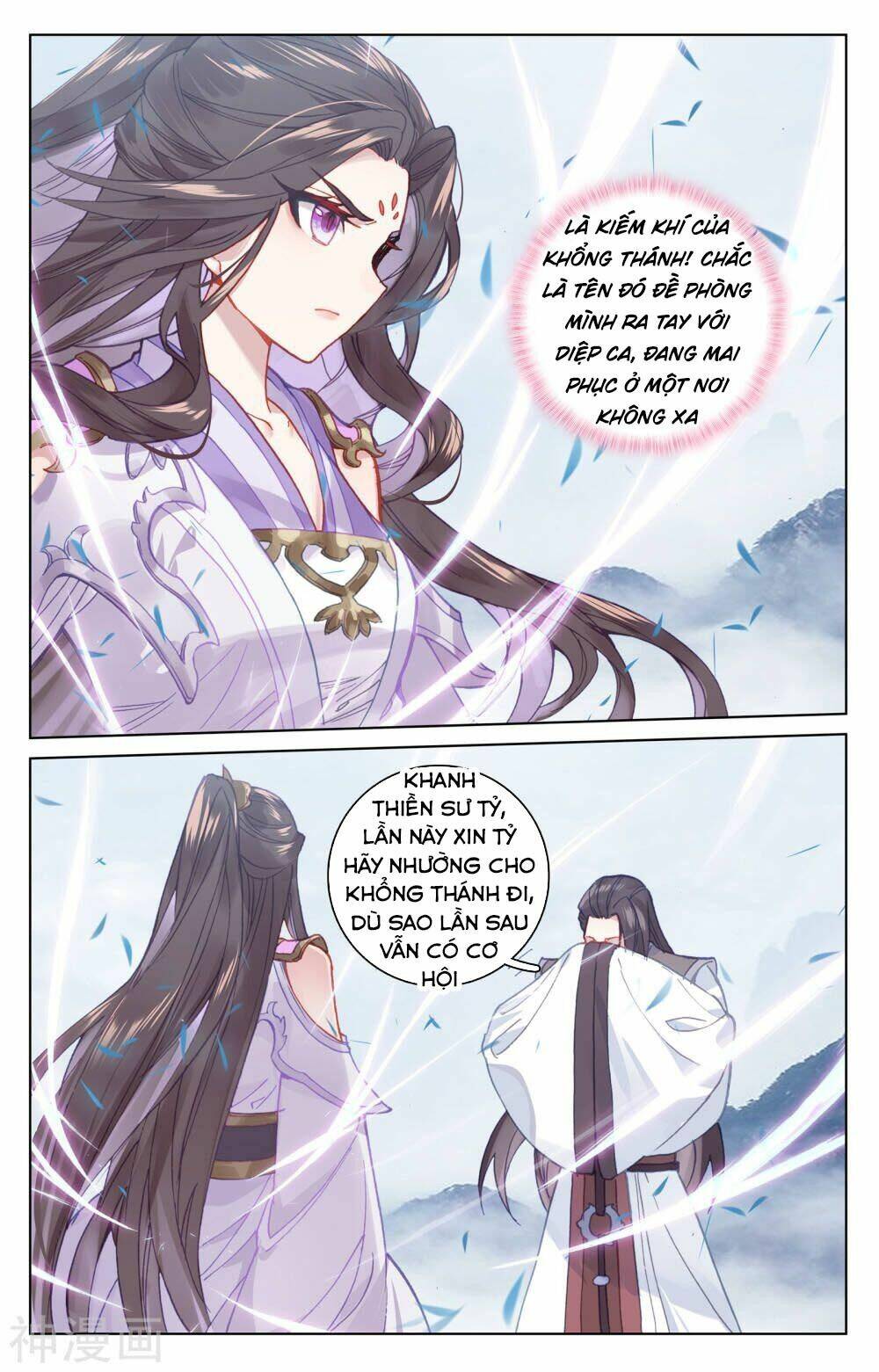 Nguyên Tôn Chapter 175 - Trang 2