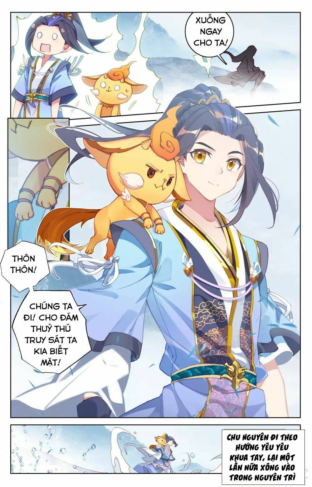 Nguyên Tôn Chapter 174 - Trang 2