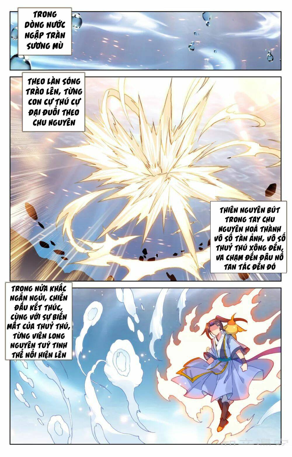 Nguyên Tôn Chapter 174 - Trang 2