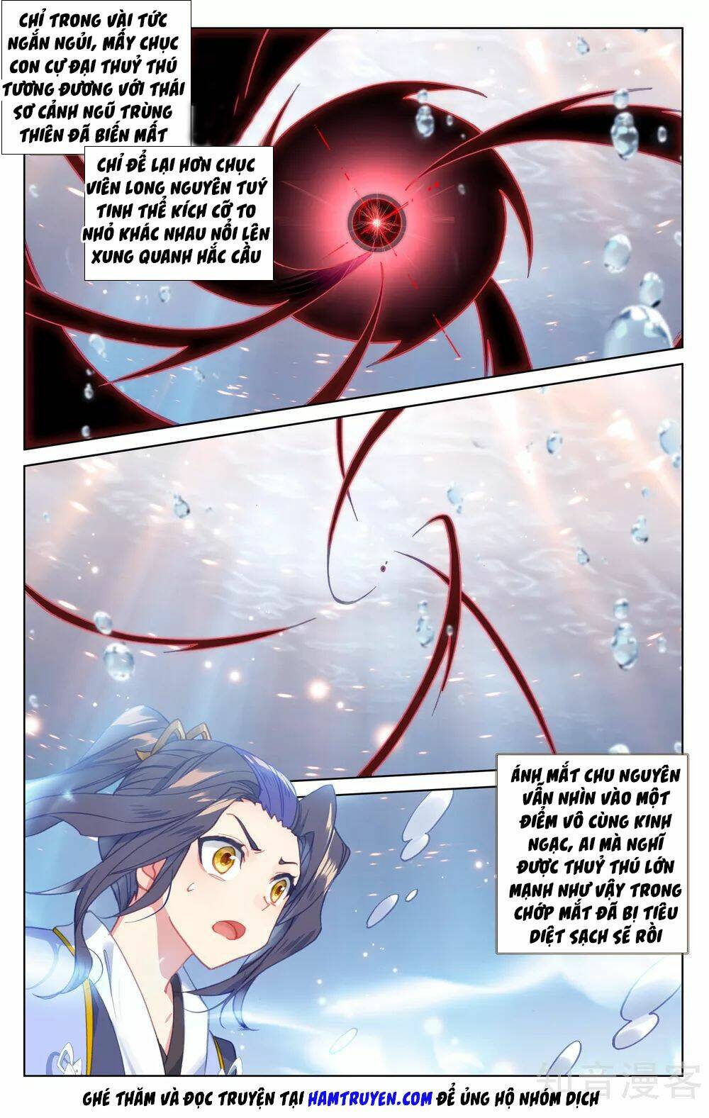 Nguyên Tôn Chapter 174 - Trang 2