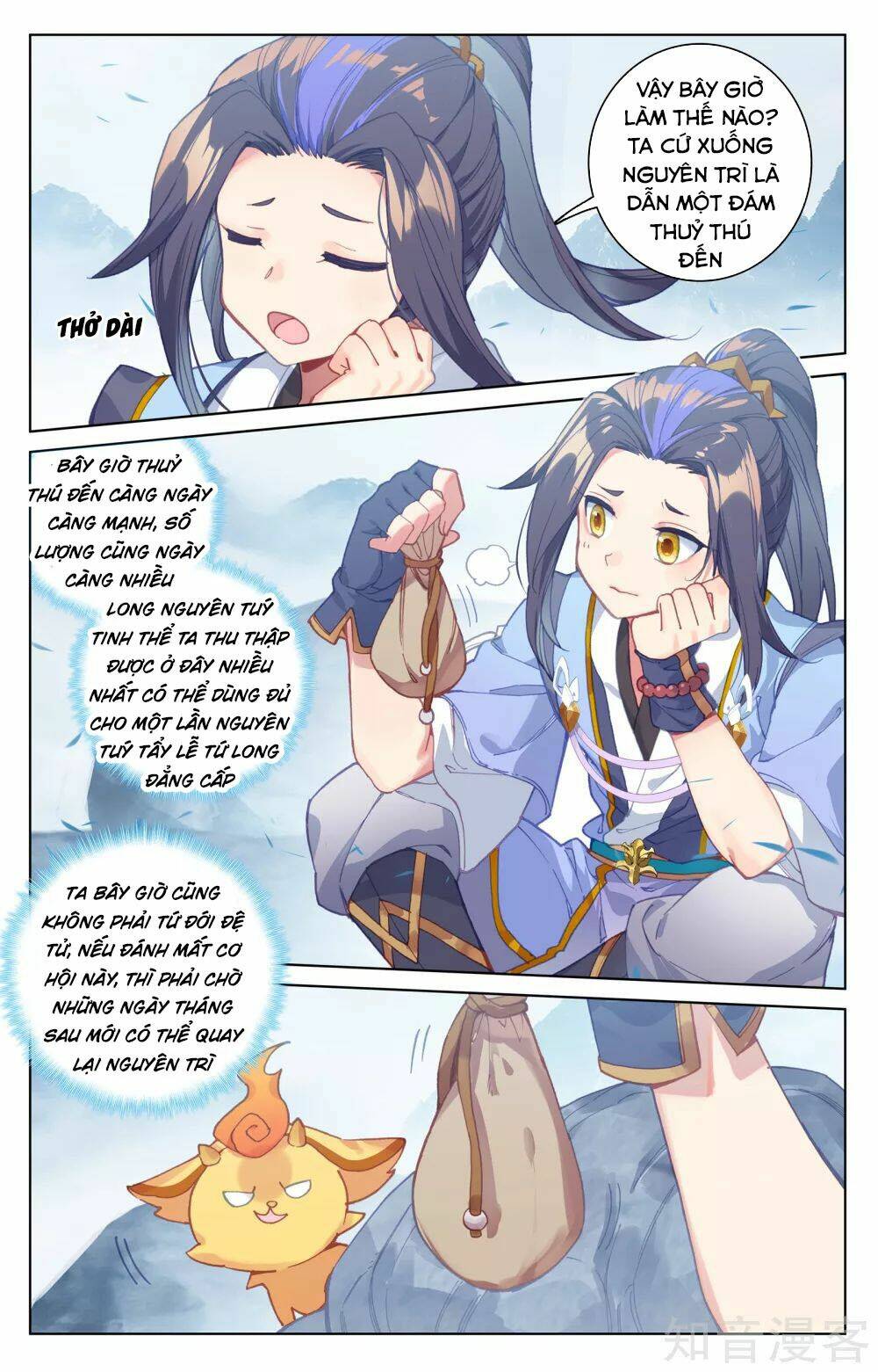 Nguyên Tôn Chapter 174 - Trang 2