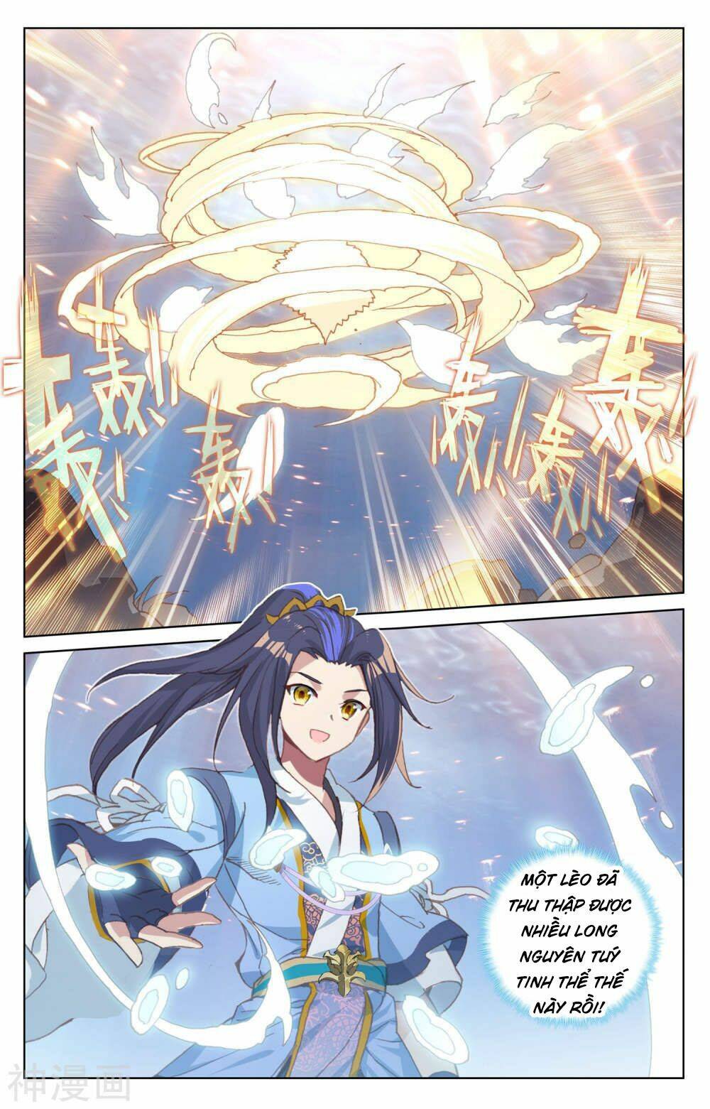 Nguyên Tôn Chapter 173 - Trang 2