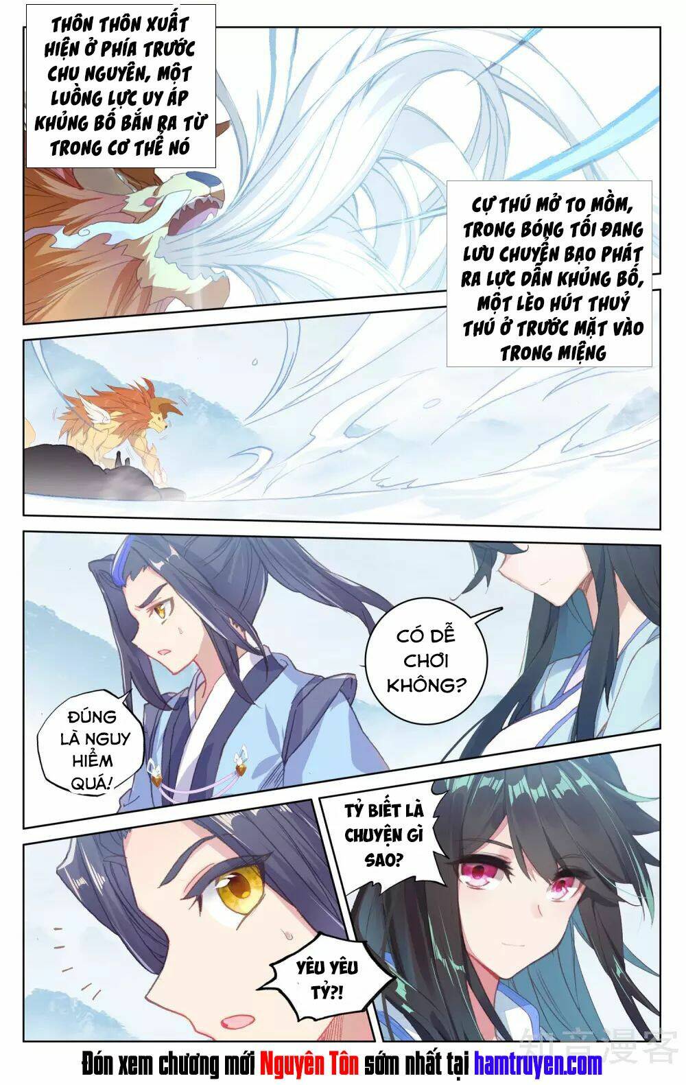 Nguyên Tôn Chapter 173 - Trang 2