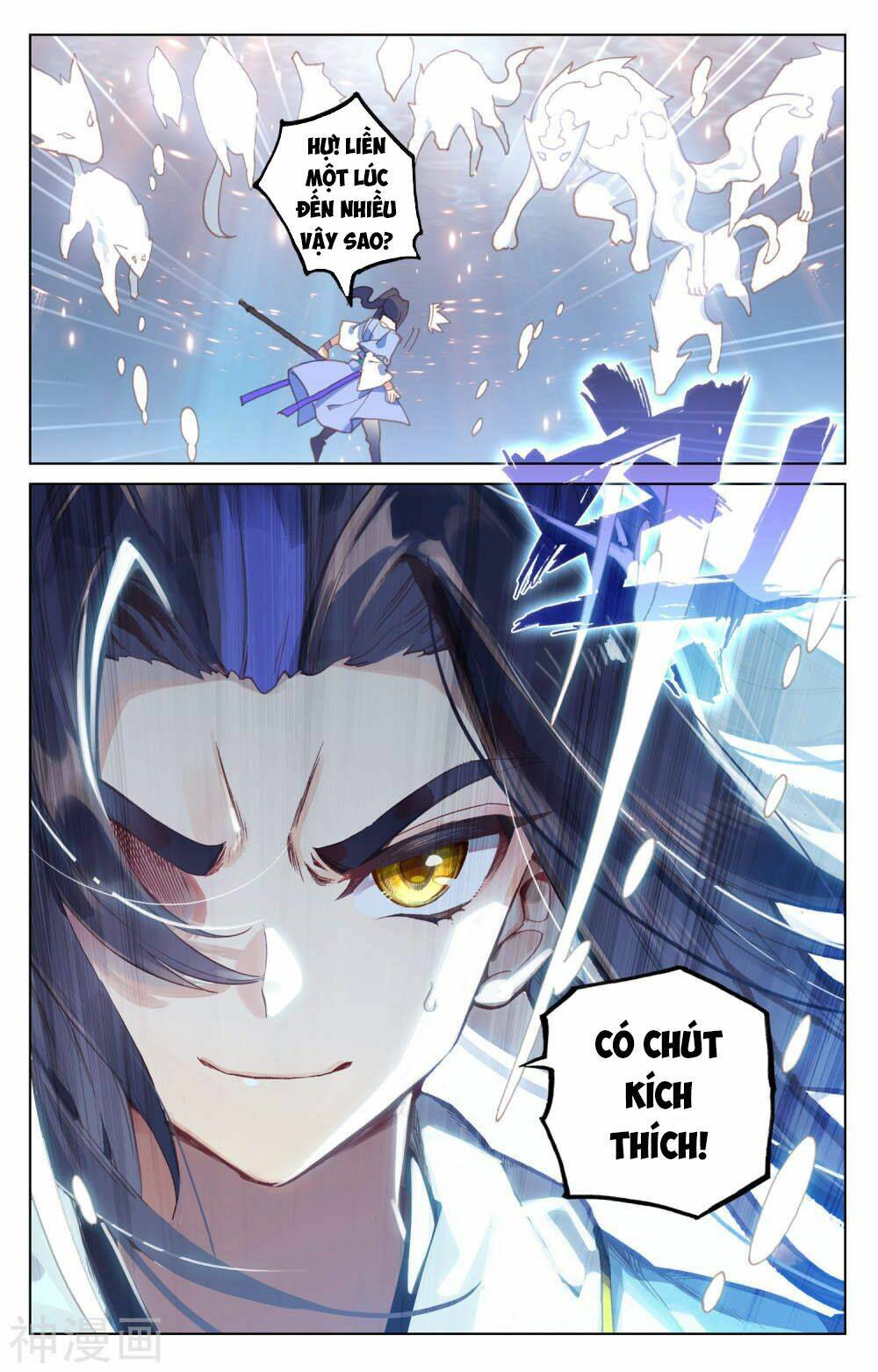 Nguyên Tôn Chapter 173 - Trang 2