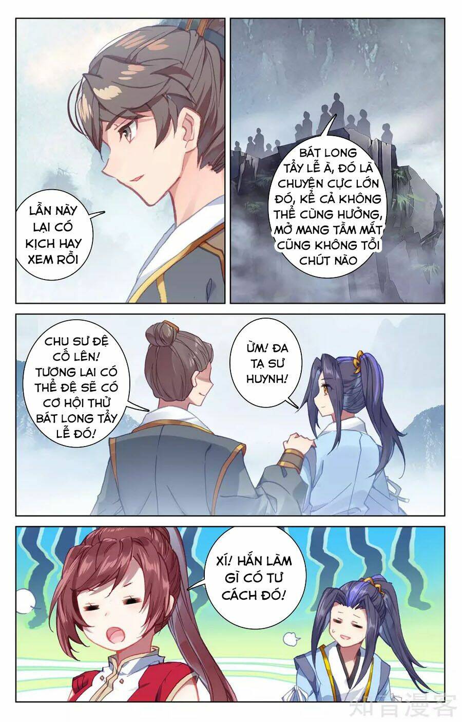 Nguyên Tôn Chapter 172 - Trang 2