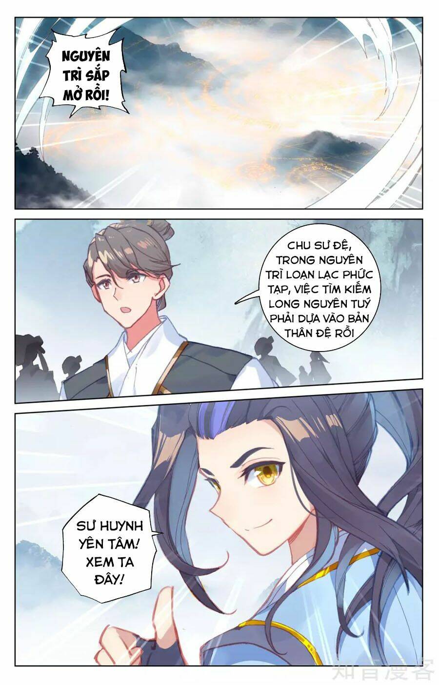 Nguyên Tôn Chapter 172 - Trang 2