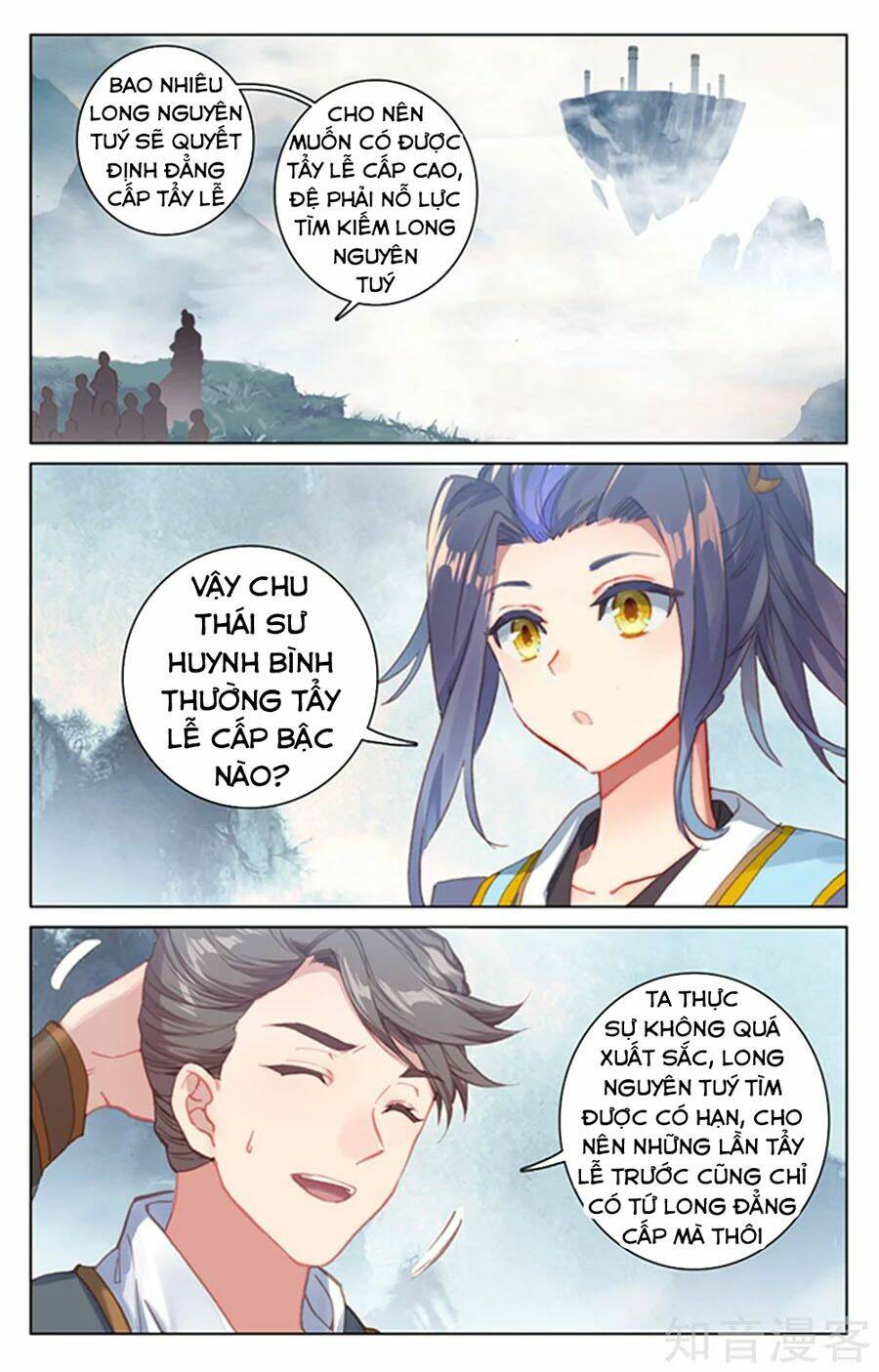 Nguyên Tôn Chapter 172 - Trang 2