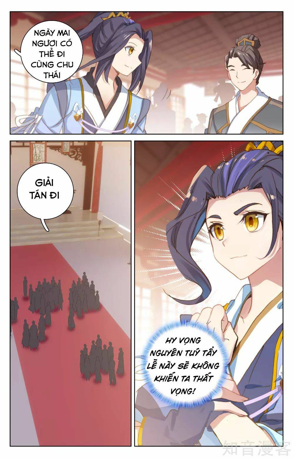 Nguyên Tôn Chapter 171 - Trang 2