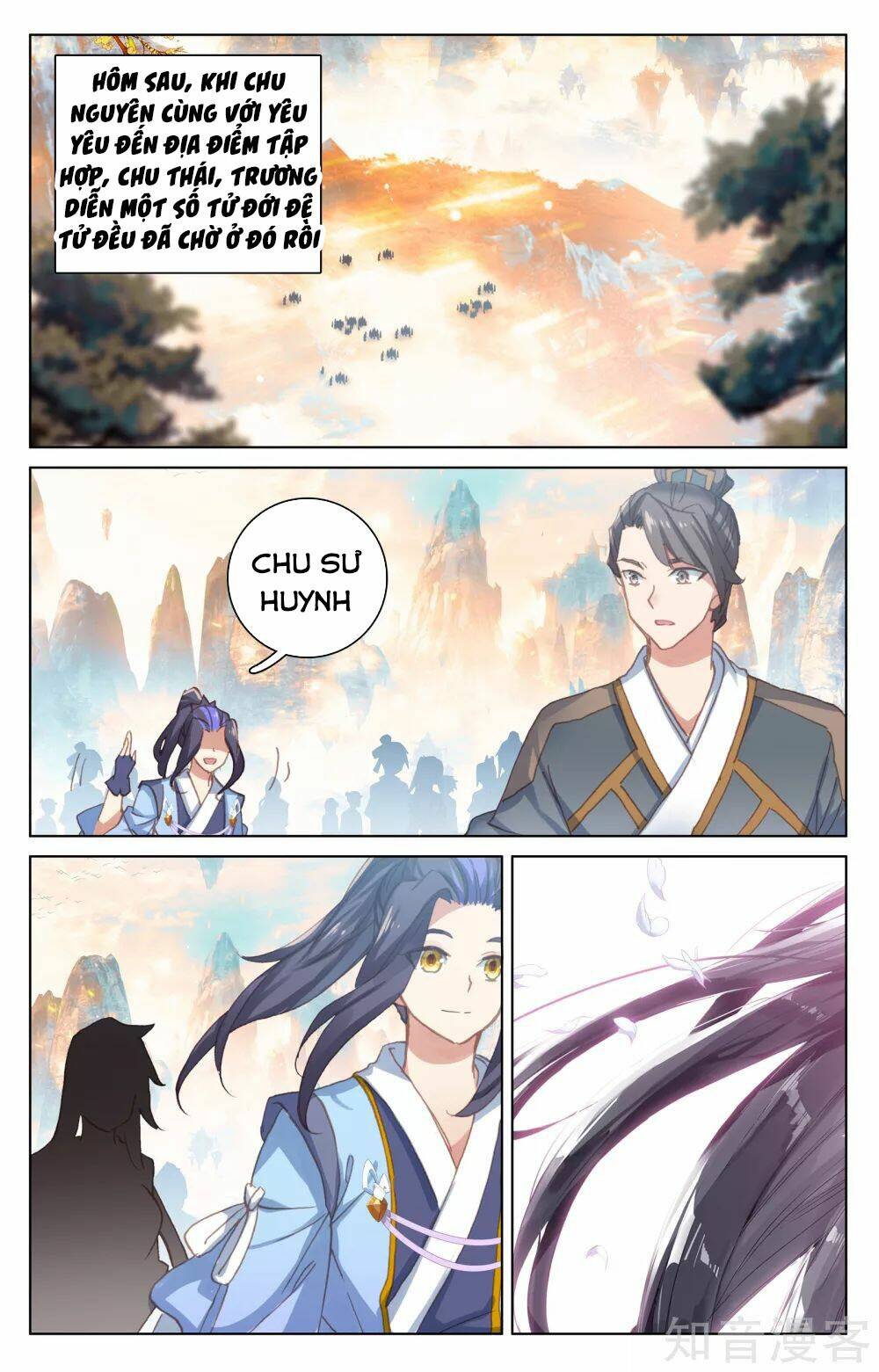 Nguyên Tôn Chapter 171 - Trang 2