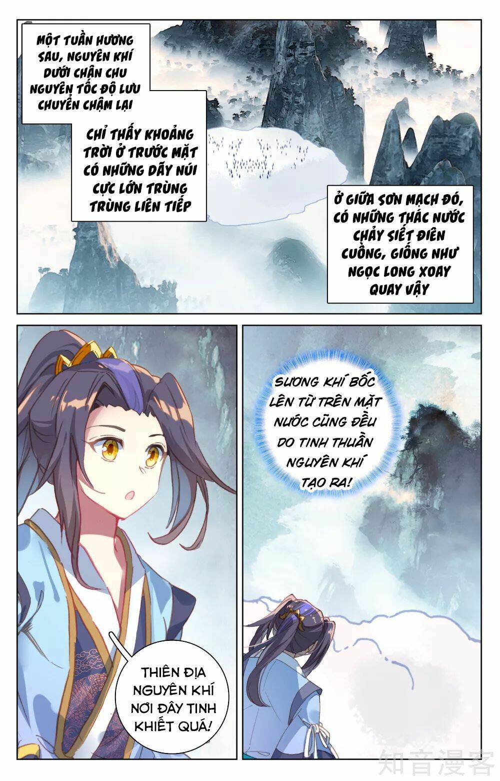 Nguyên Tôn Chapter 171 - Trang 2