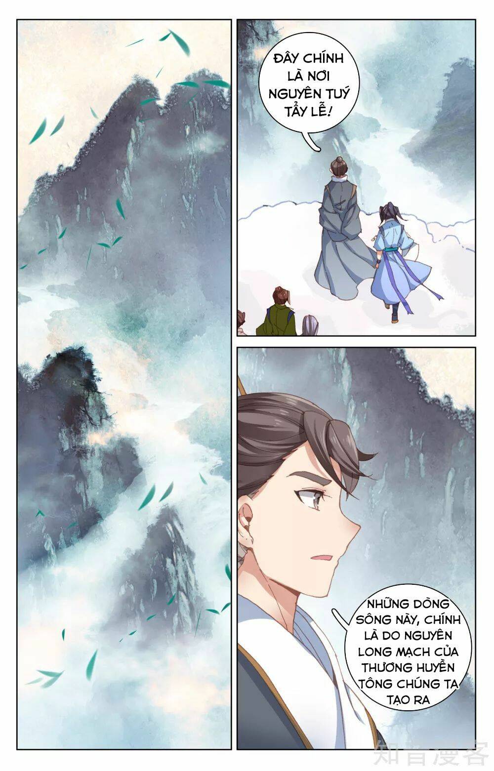 Nguyên Tôn Chapter 171 - Trang 2