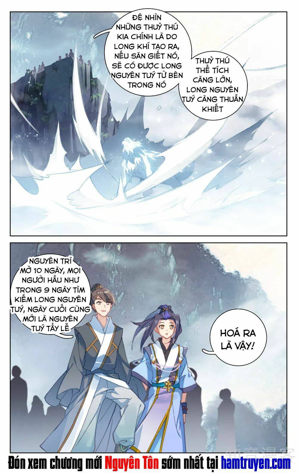 Nguyên Tôn Chapter 171 - Trang 2