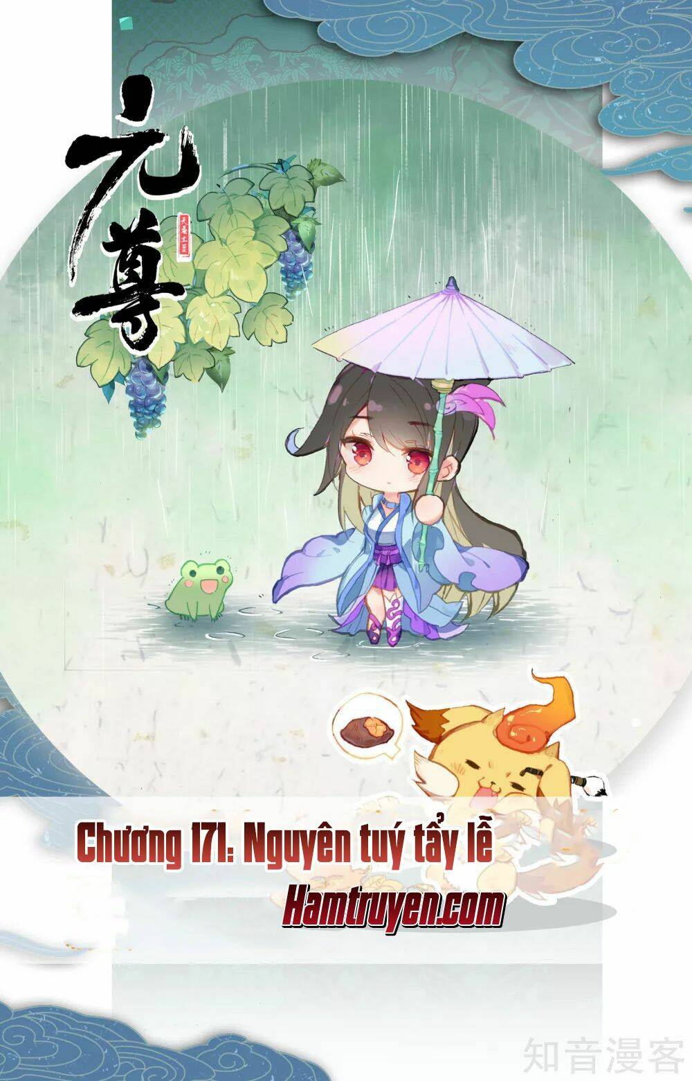 Nguyên Tôn Chapter 171 - Trang 2