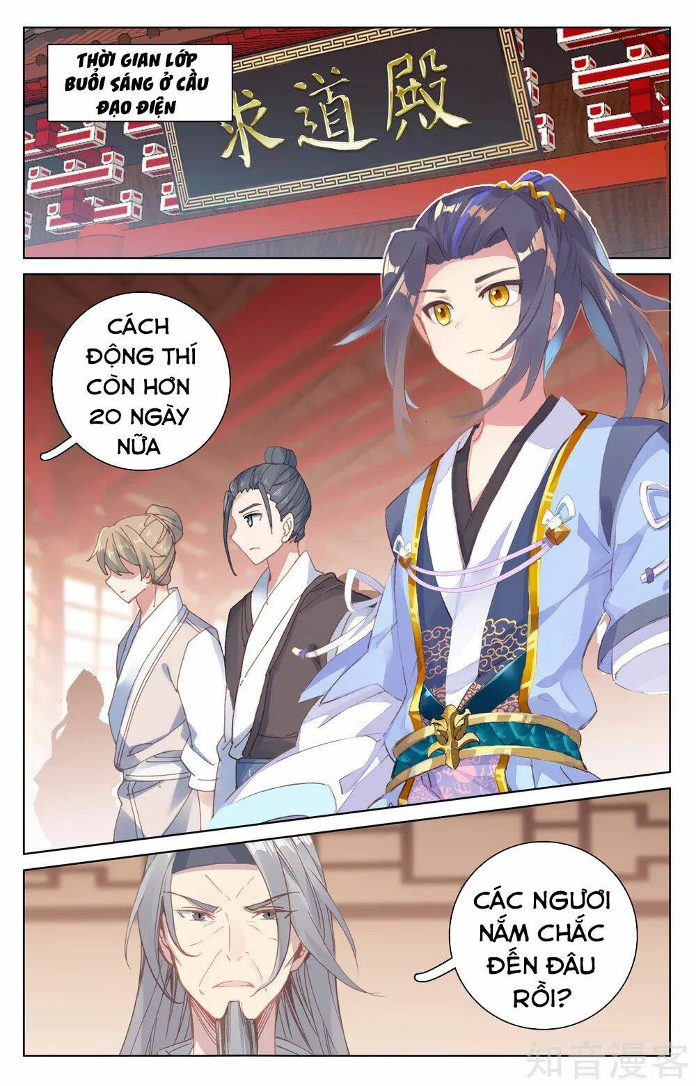 Nguyên Tôn Chapter 171 - Trang 2