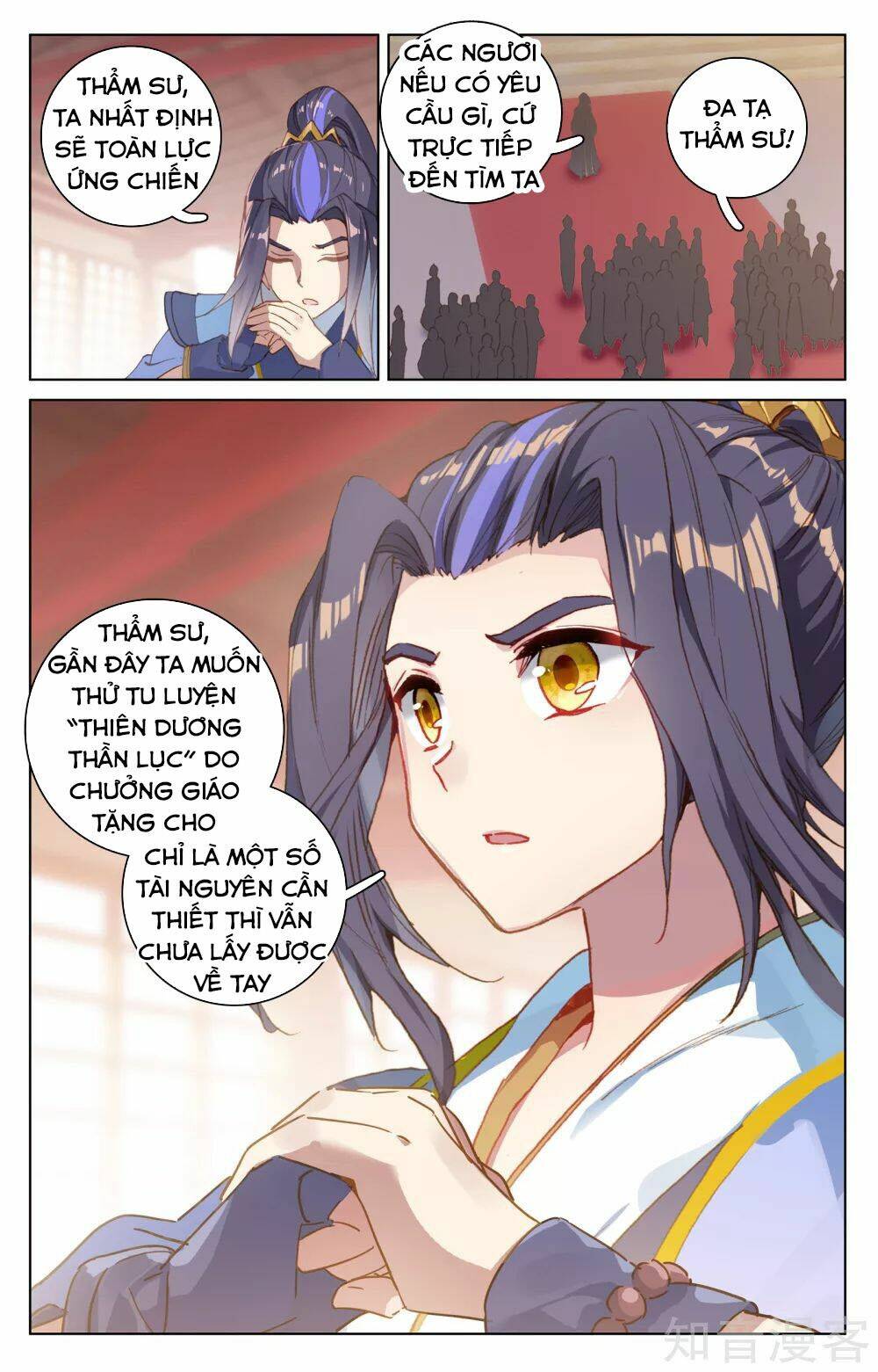 Nguyên Tôn Chapter 171 - Trang 2