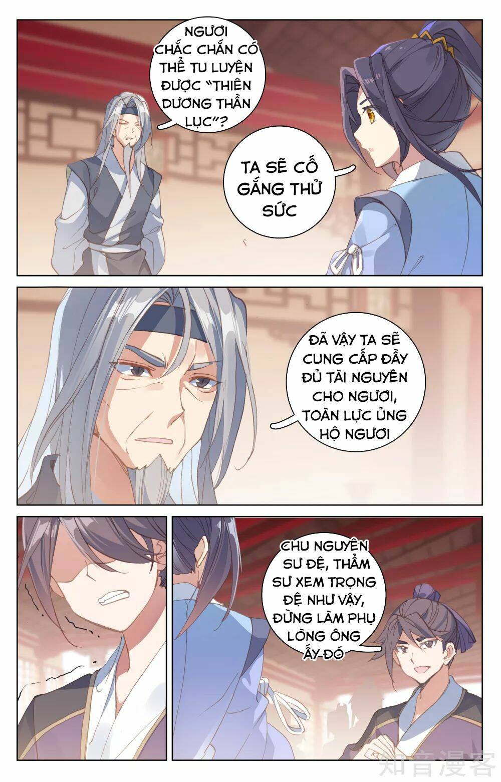 Nguyên Tôn Chapter 171 - Trang 2