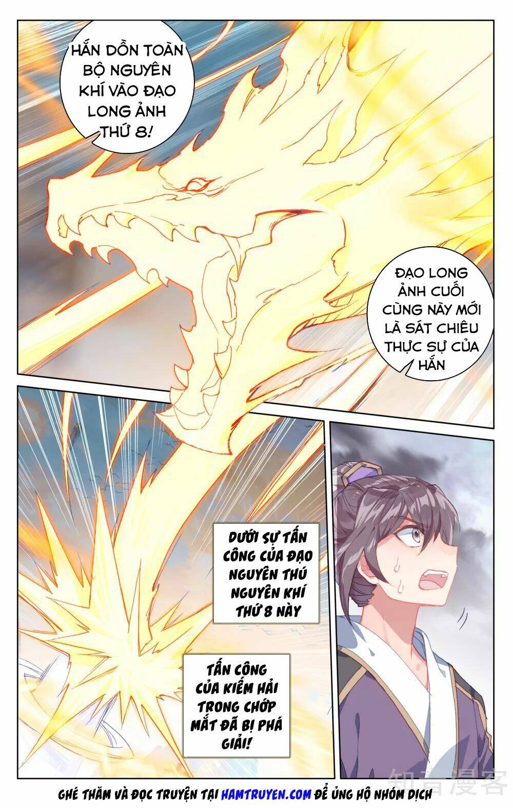 Nguyên Tôn Chapter 170 - Trang 2