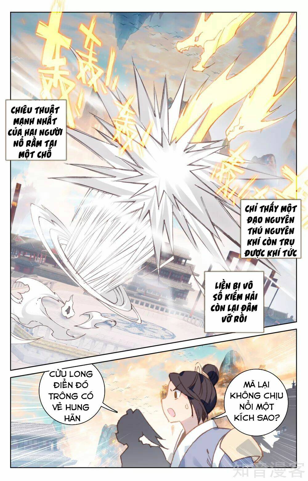 Nguyên Tôn Chapter 170 - Trang 2