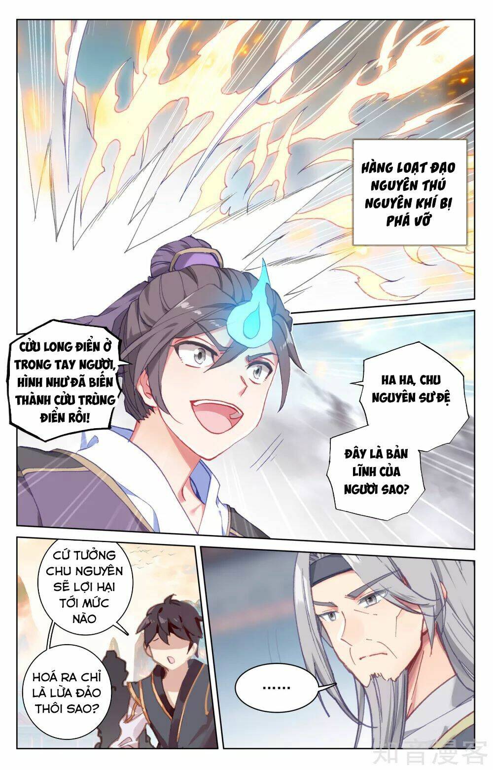 Nguyên Tôn Chapter 170 - Trang 2