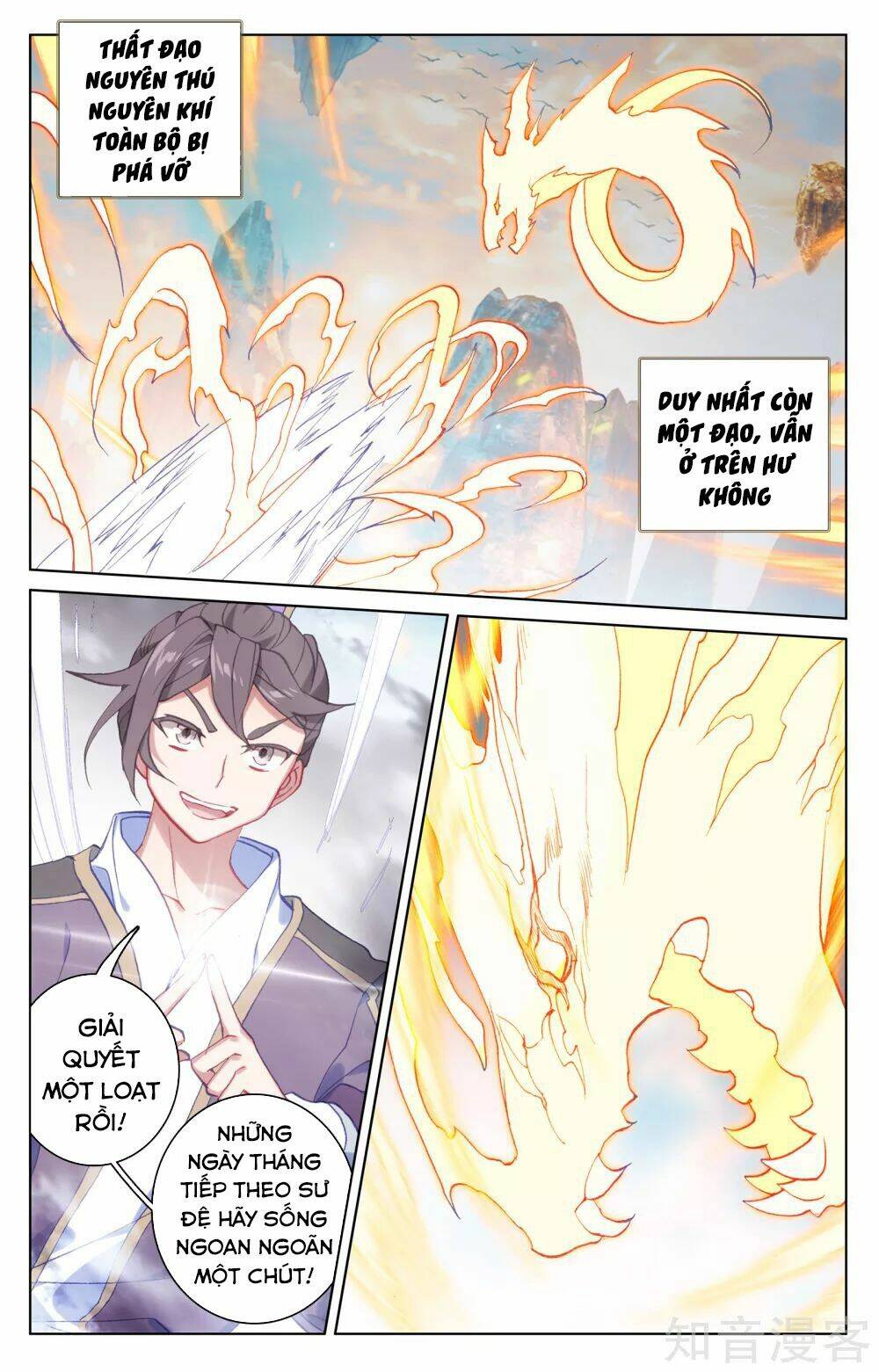 Nguyên Tôn Chapter 170 - Trang 2