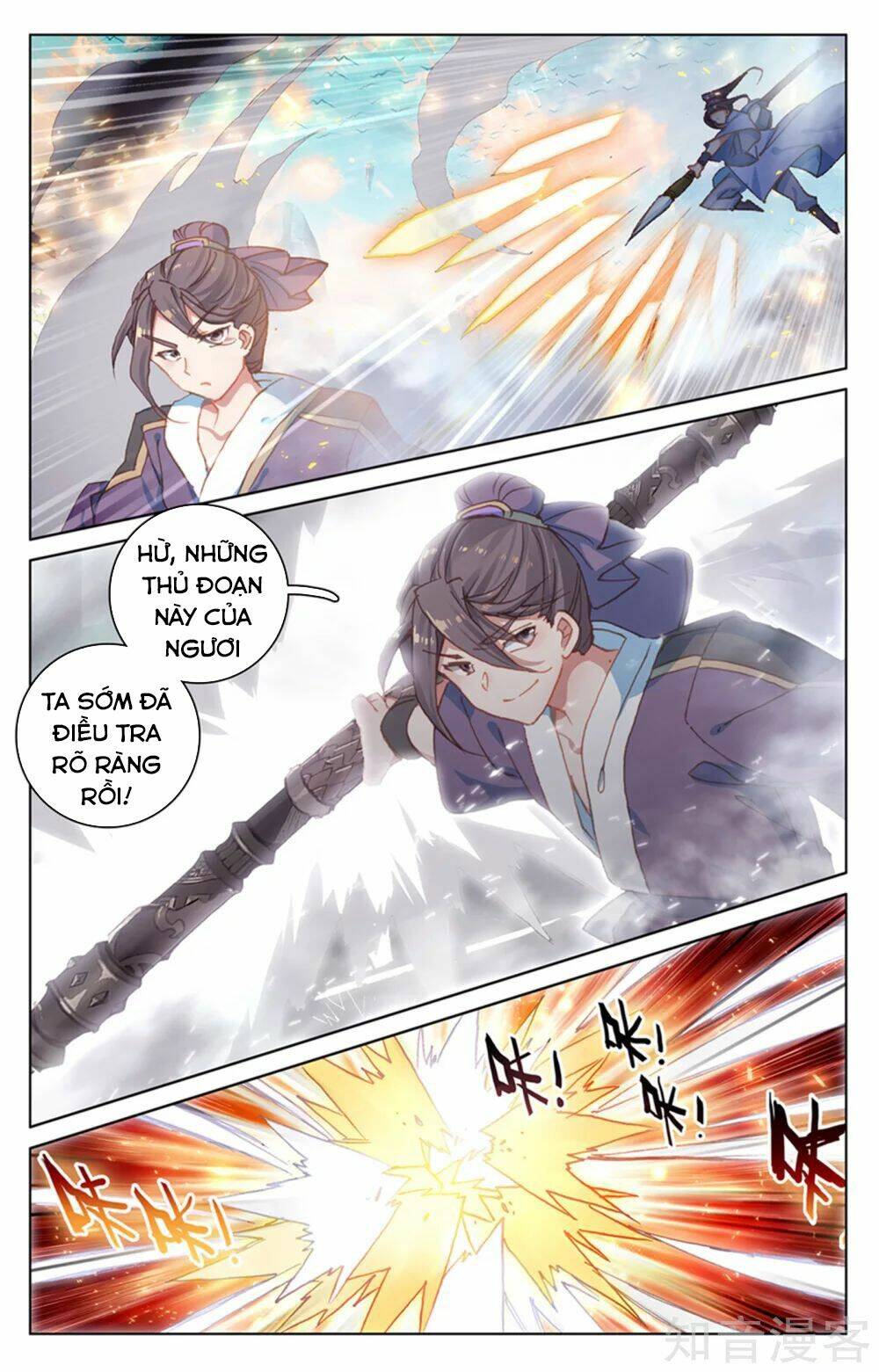 Nguyên Tôn Chapter 169 - Trang 2