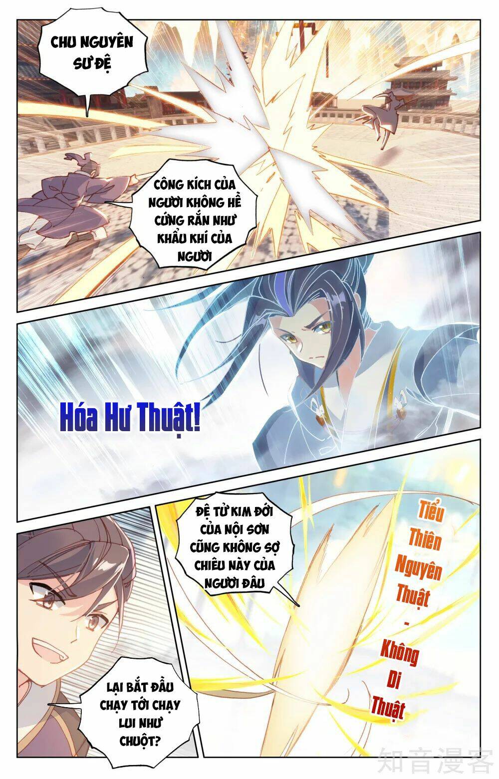 Nguyên Tôn Chapter 169 - Trang 2