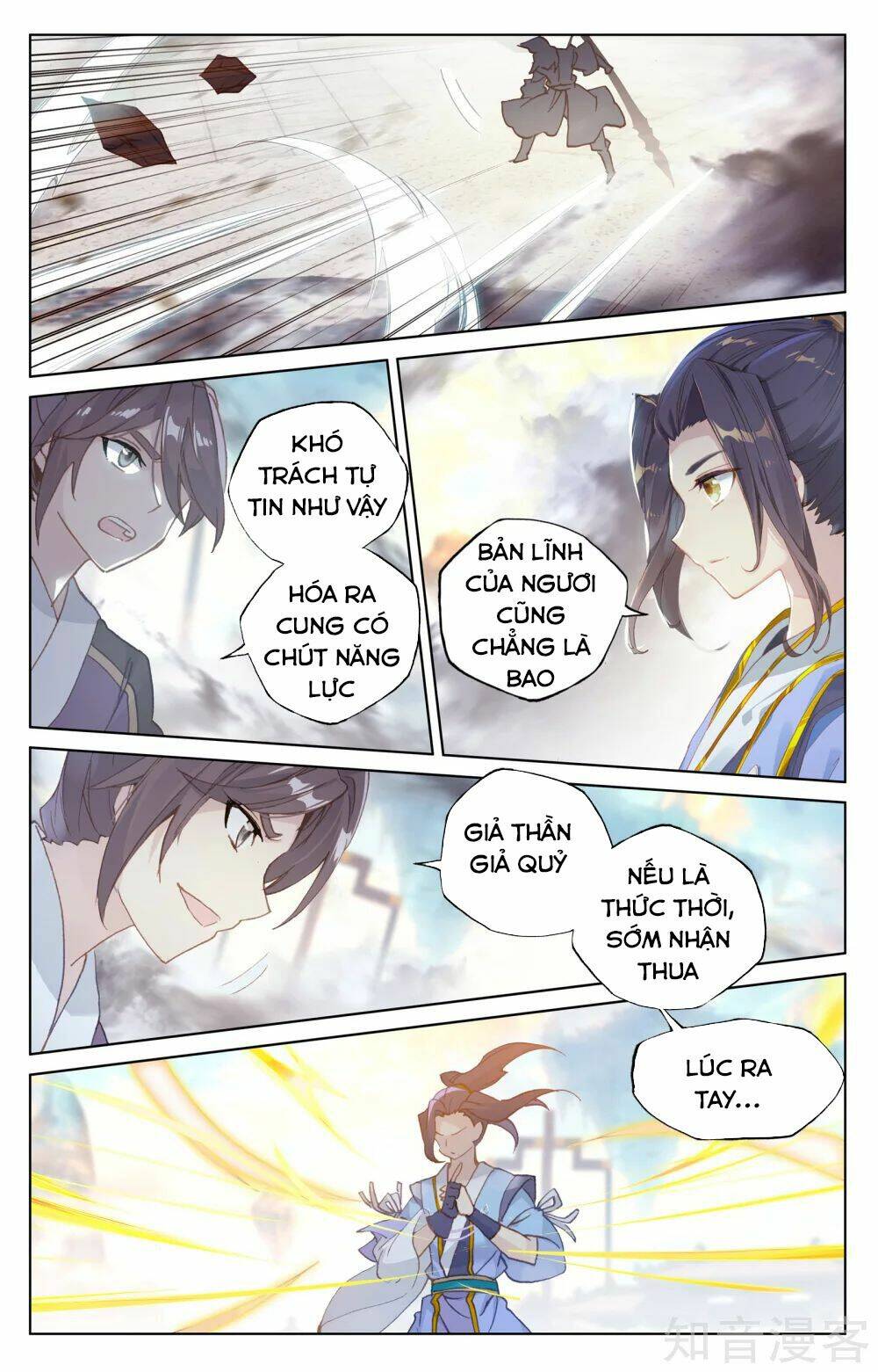 Nguyên Tôn Chapter 169 - Trang 2