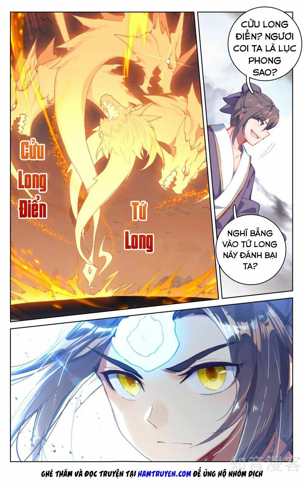 Nguyên Tôn Chapter 169 - Trang 2