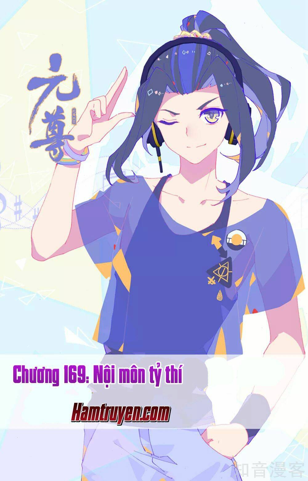 Nguyên Tôn Chapter 169 - Trang 2