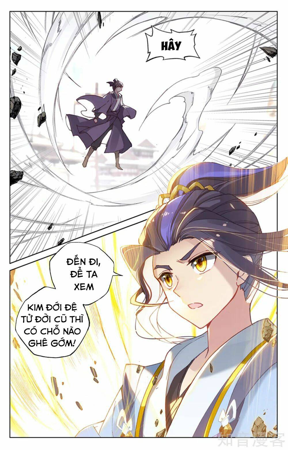 Nguyên Tôn Chapter 169 - Trang 2