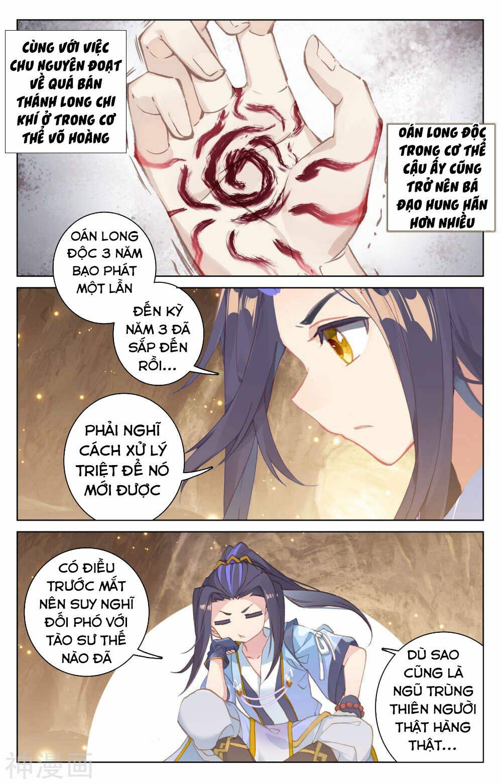 Nguyên Tôn Chapter 168 - Trang 2