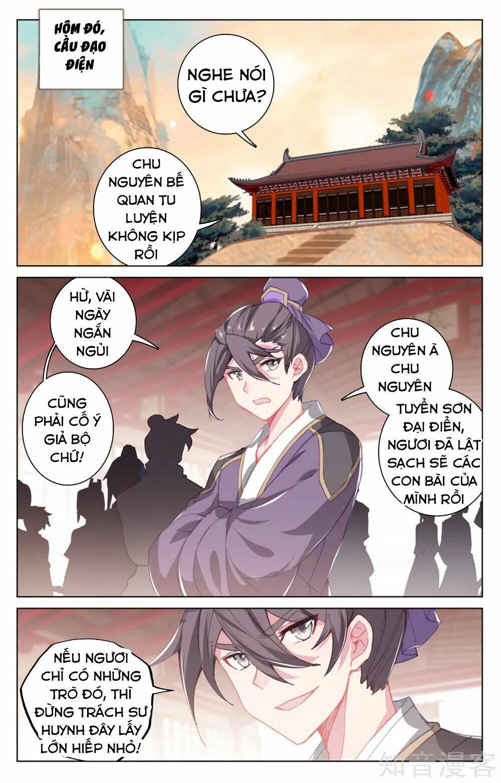 Nguyên Tôn Chapter 168 - Trang 2