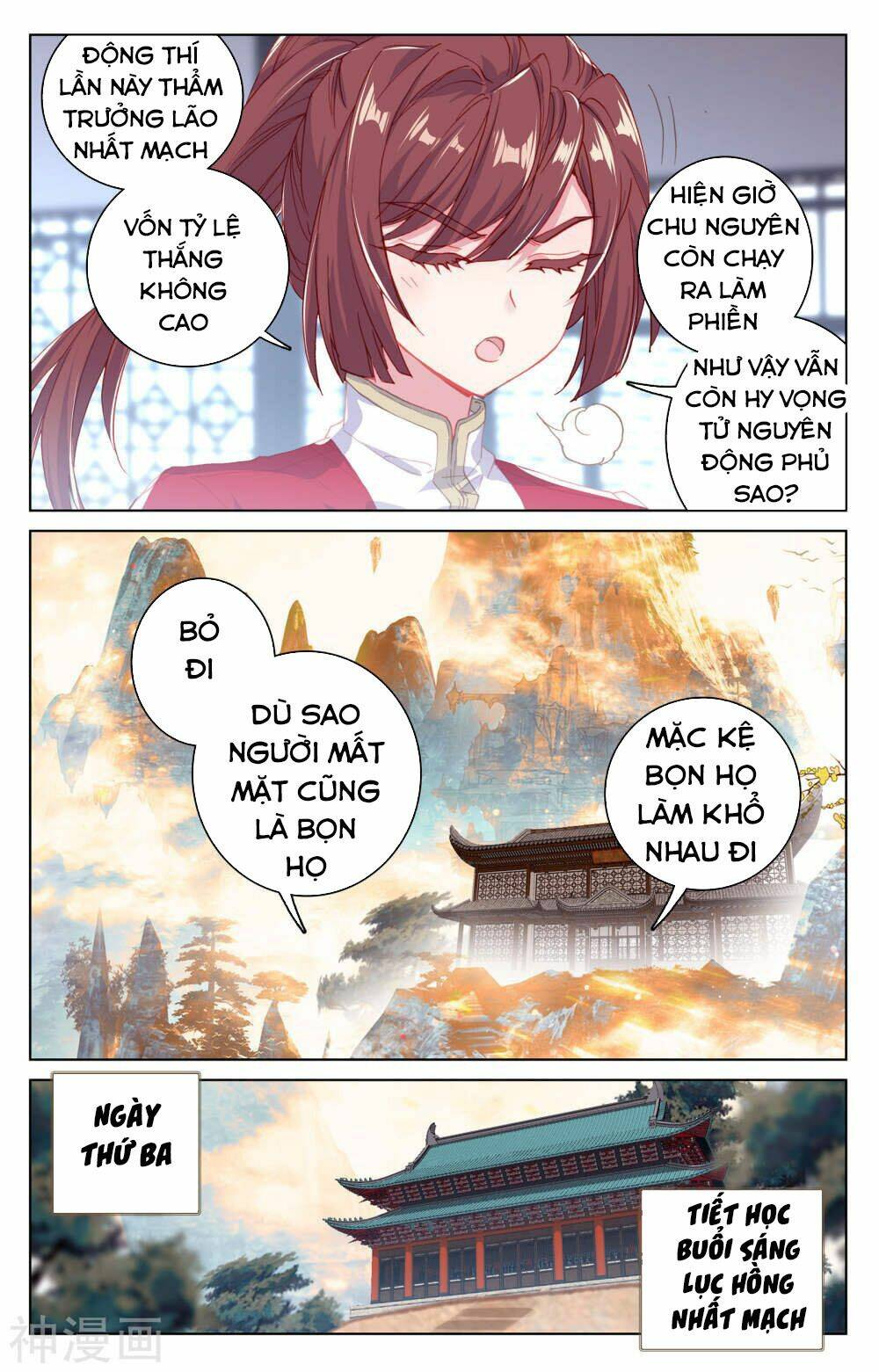 Nguyên Tôn Chapter 168 - Trang 2