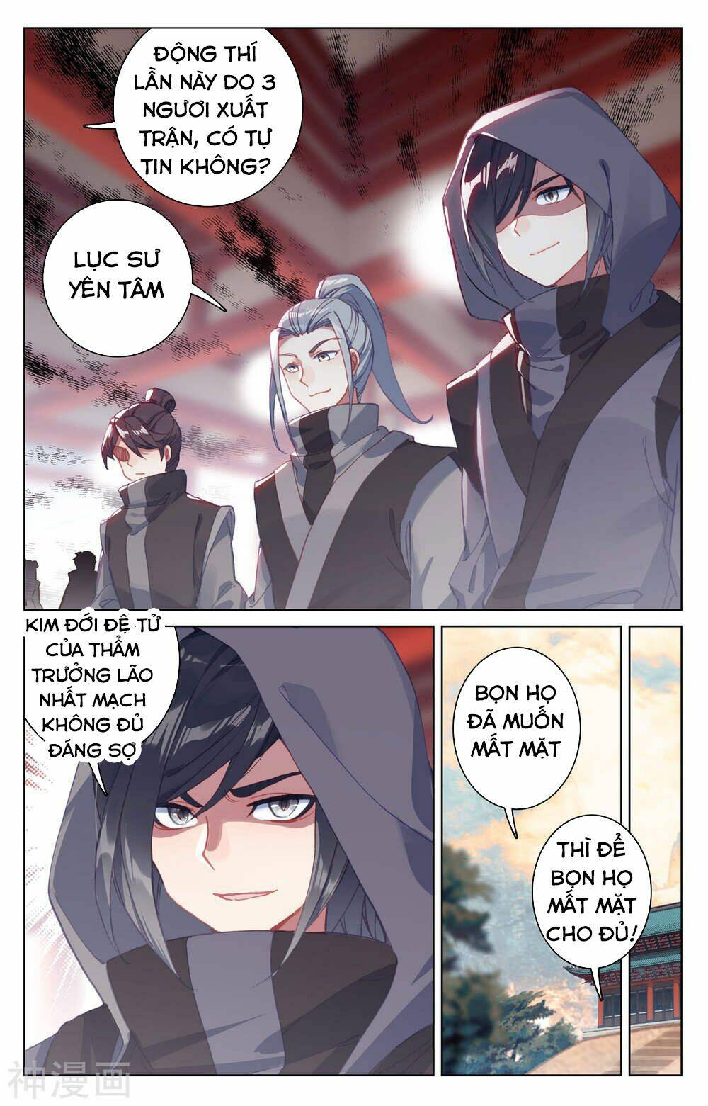 Nguyên Tôn Chapter 168 - Trang 2