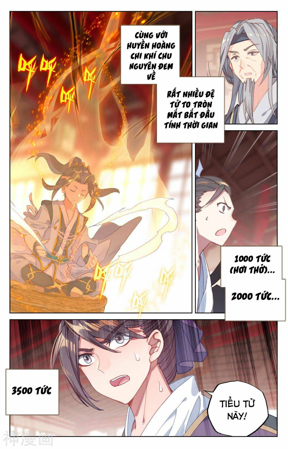 Nguyên Tôn Chapter 167 - Trang 2