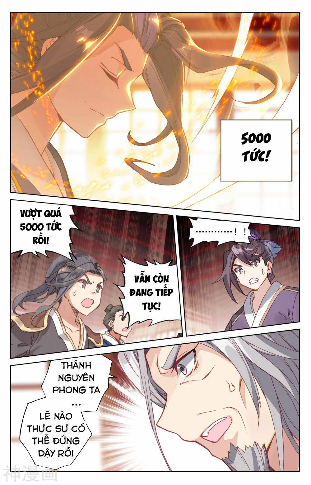 Nguyên Tôn Chapter 167 - Trang 2