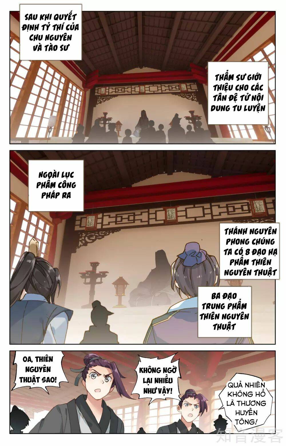 Nguyên Tôn Chapter 166 - Trang 2