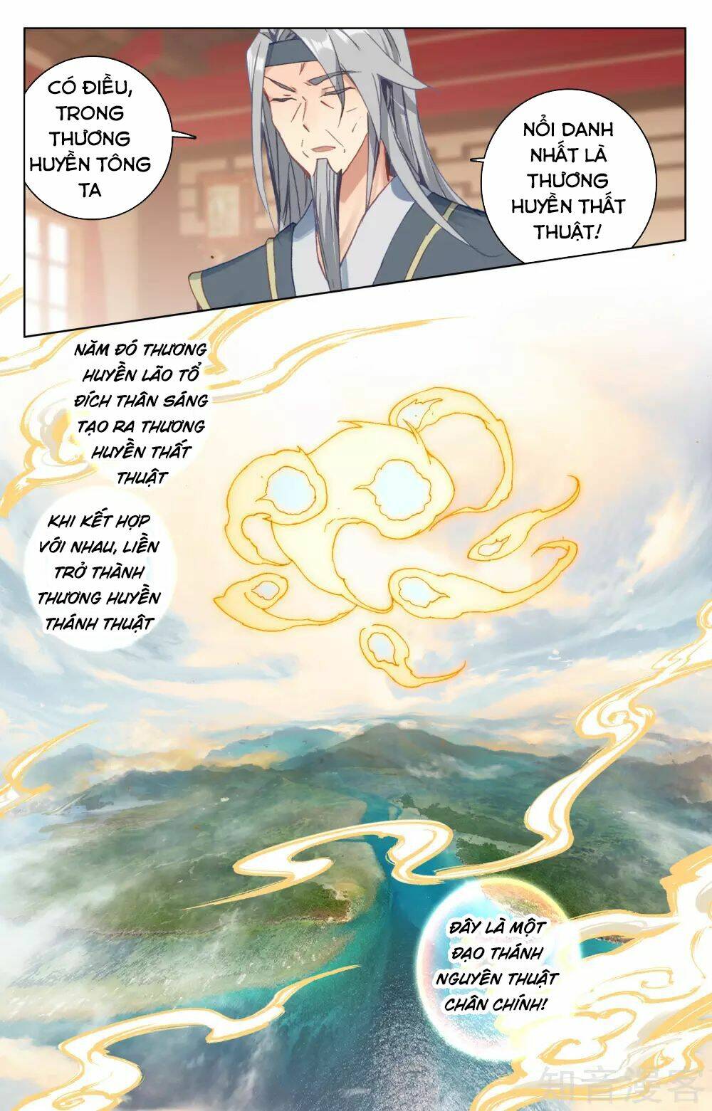 Nguyên Tôn Chapter 166 - Trang 2