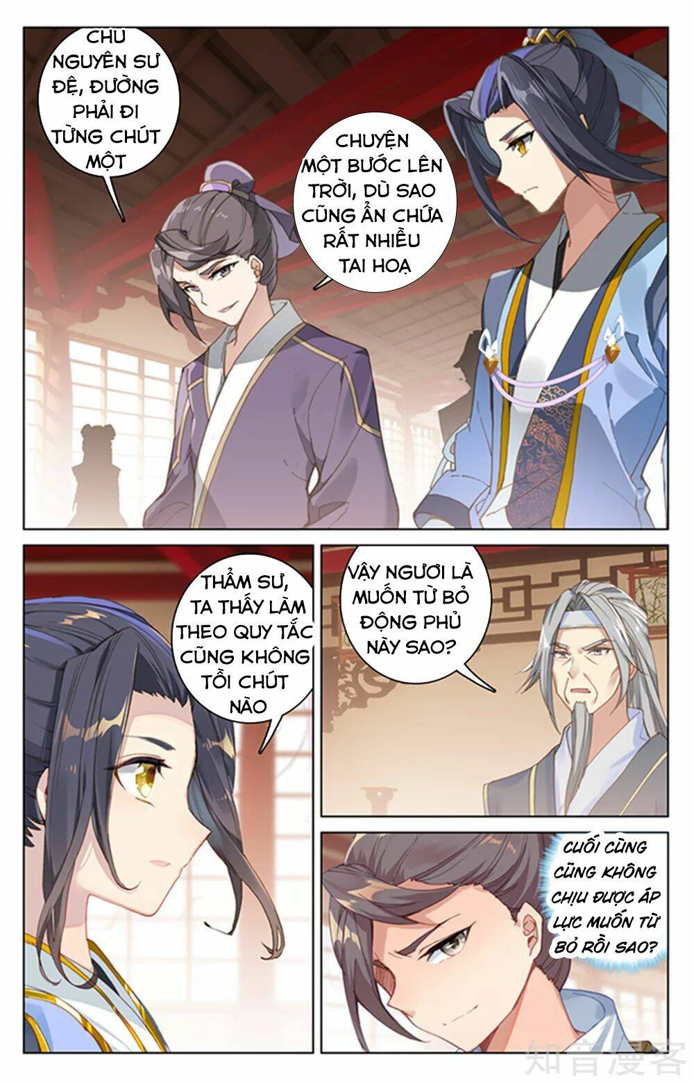 Nguyên Tôn Chapter 166 - Trang 2