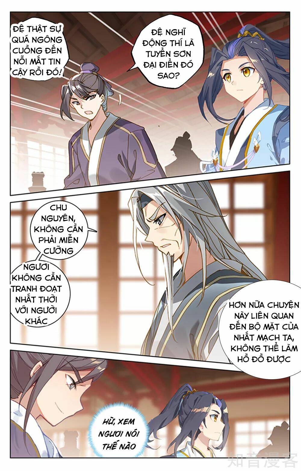 Nguyên Tôn Chapter 166 - Trang 2