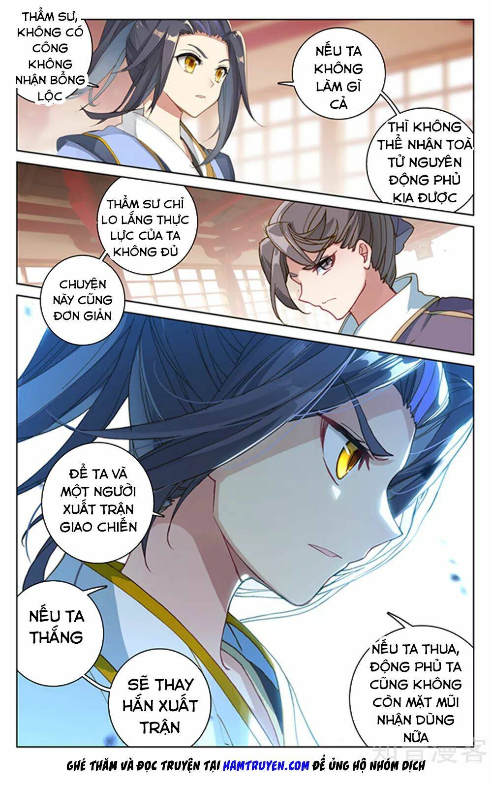 Nguyên Tôn Chapter 166 - Trang 2